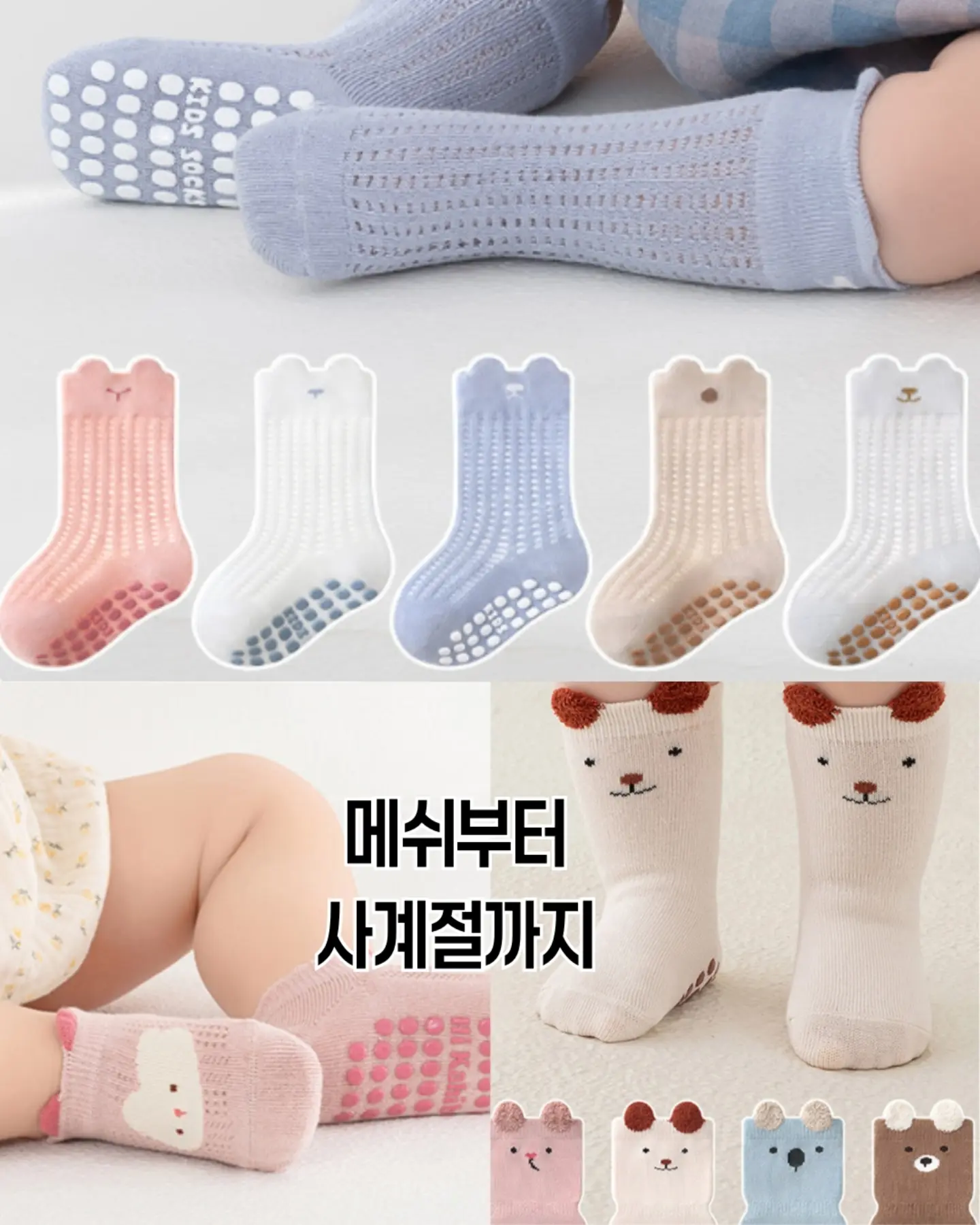 실전 한국어 친필 사인본 9