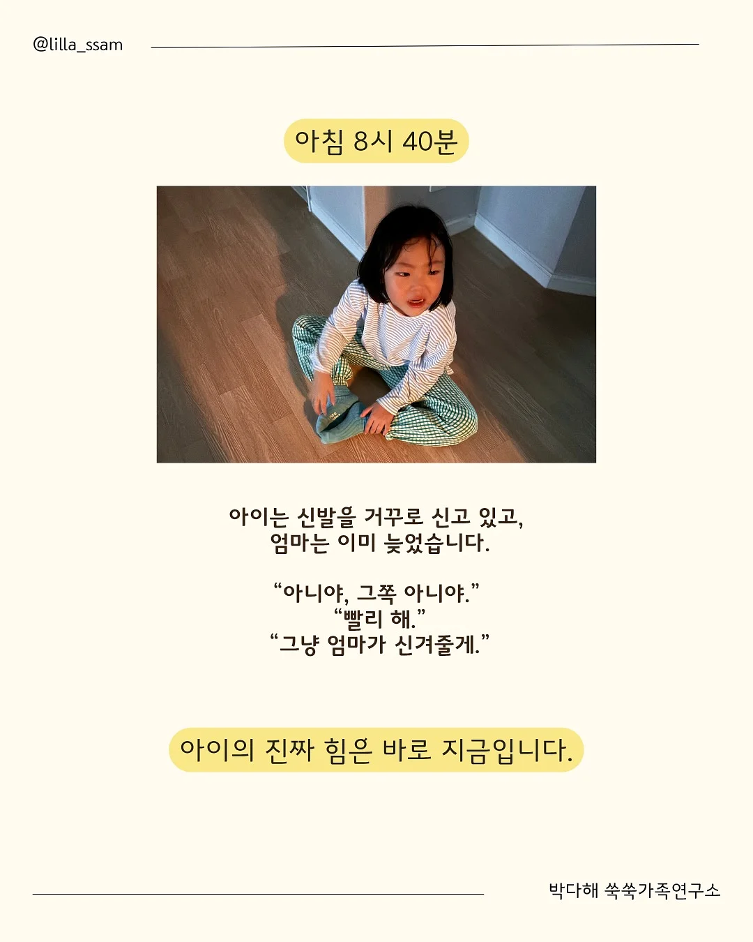 맥시 원피스 1