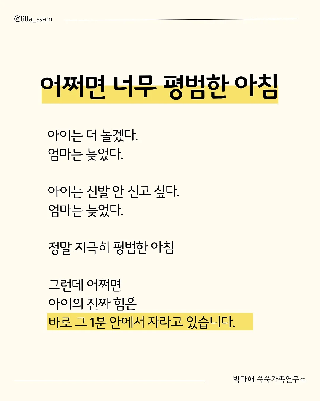 맥시 원피스 2