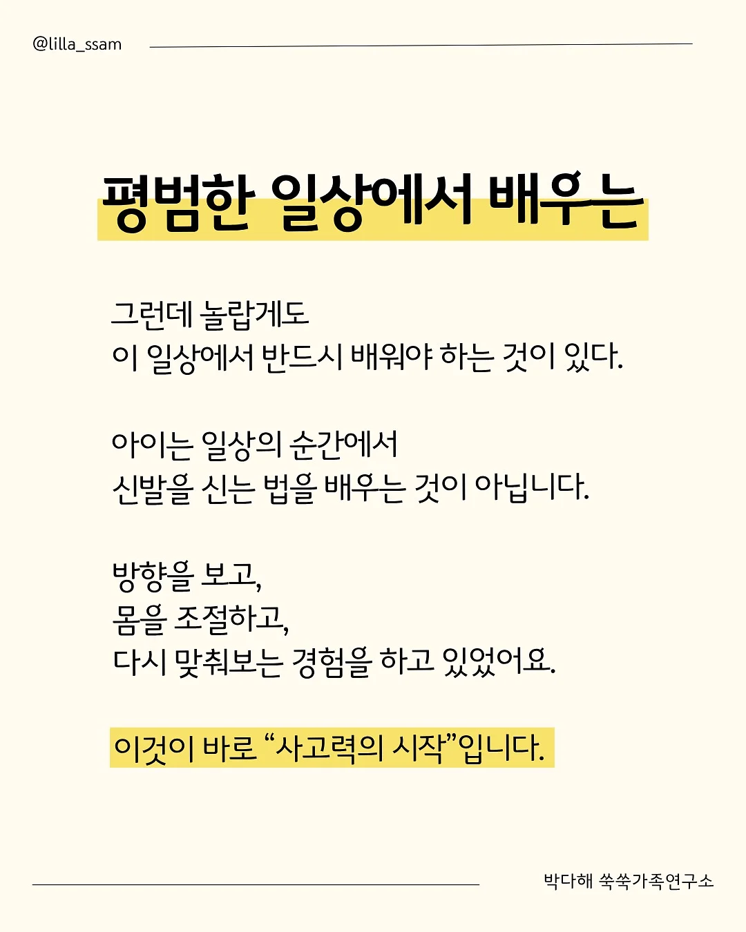 맥시 원피스 3