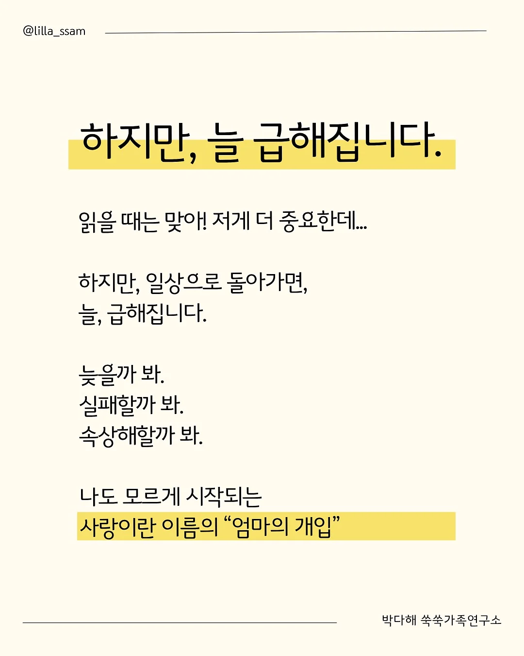 맥시 원피스 4