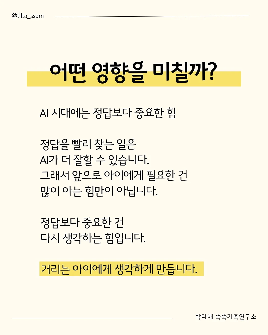 맥시 원피스 6