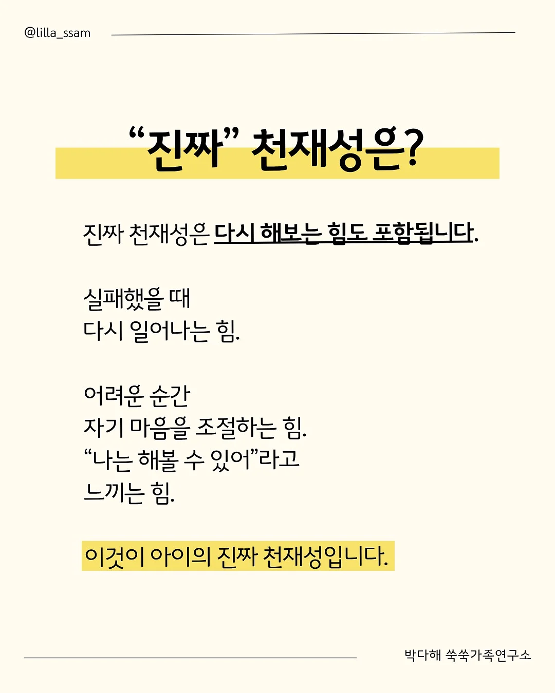 맥시 원피스 7