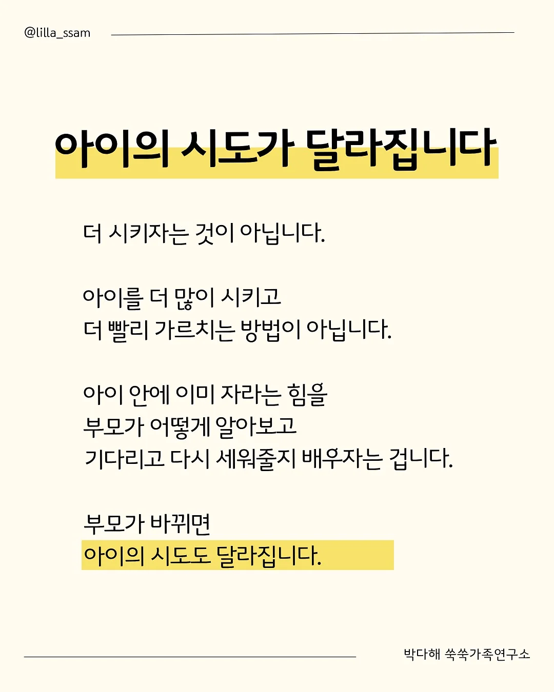 맥시 원피스 8