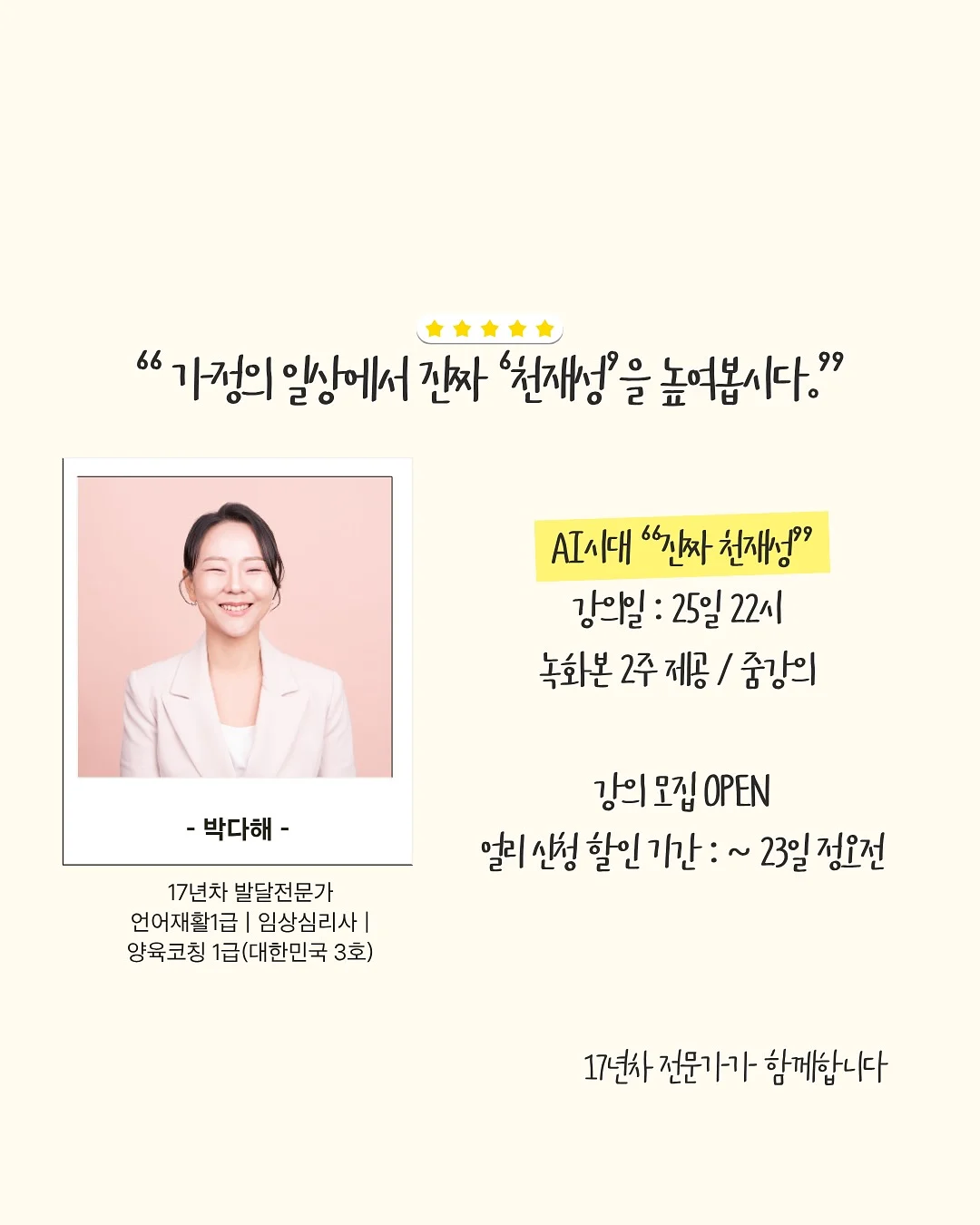 맥시 원피스 9