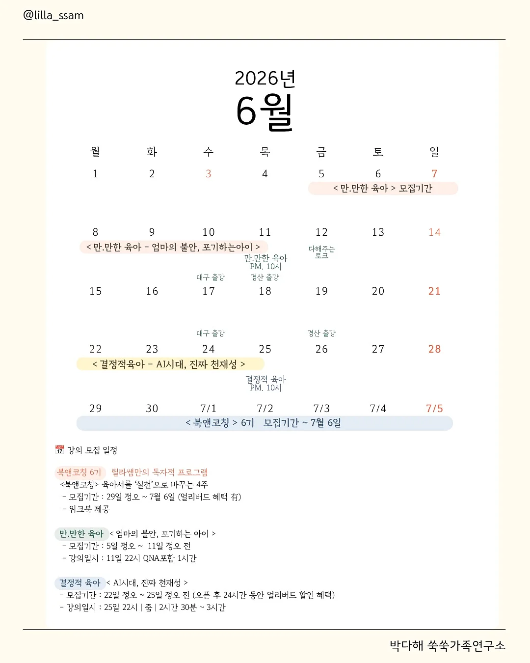 맥시 원피스 10