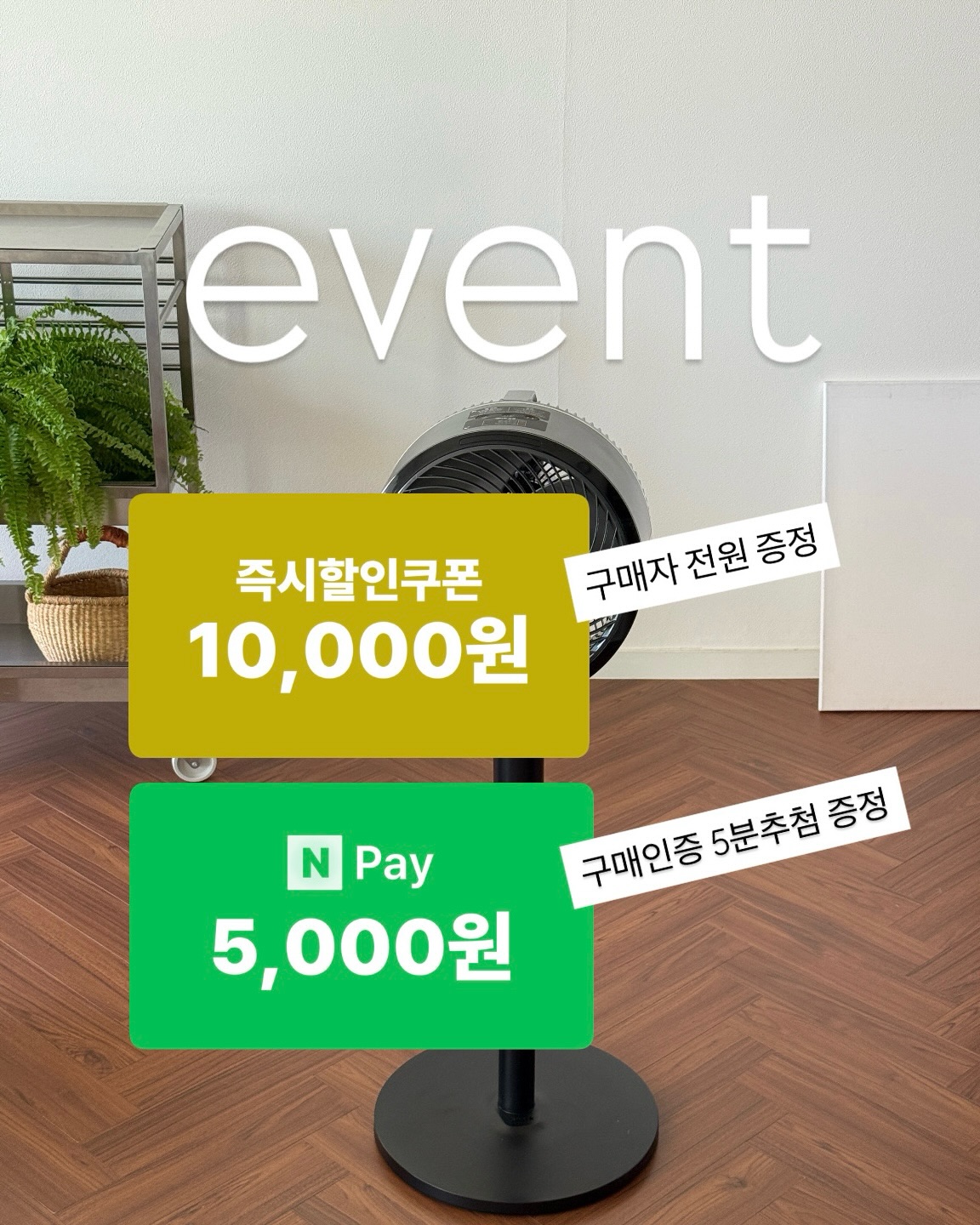 신기능 검사 RFT 2
