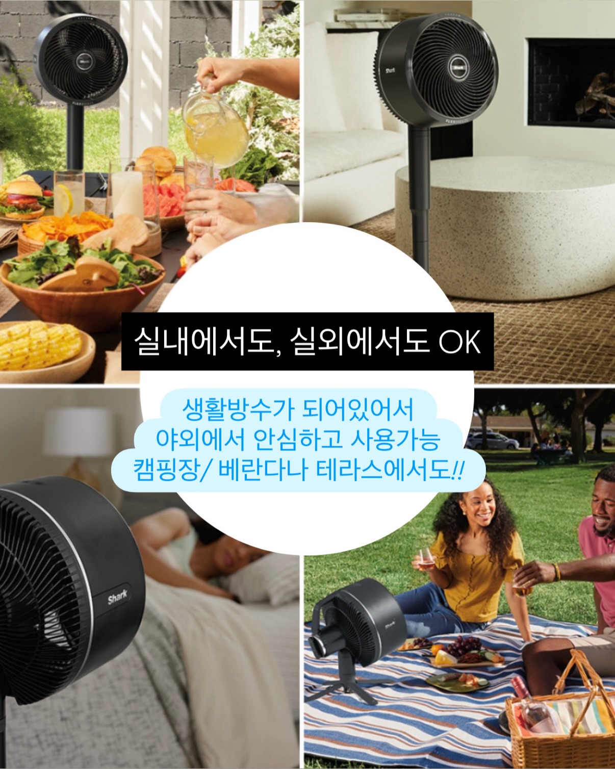 신기능 검사 RFT 4
