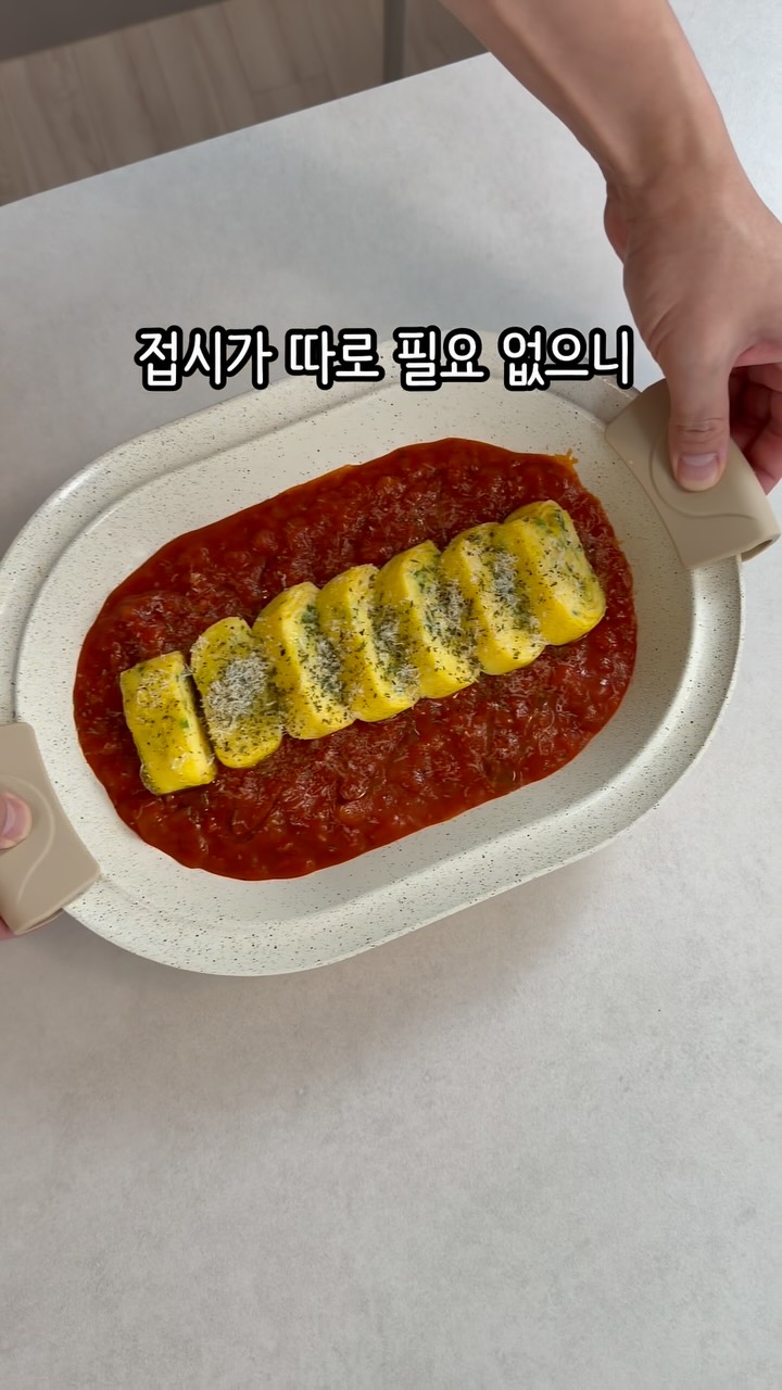 노브라 반팔티