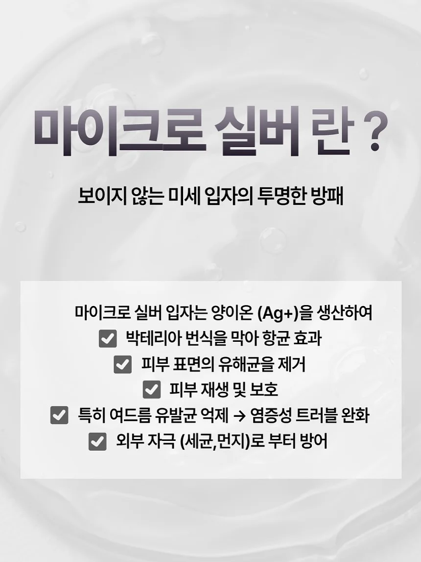 스마트 민소매 상하 4
