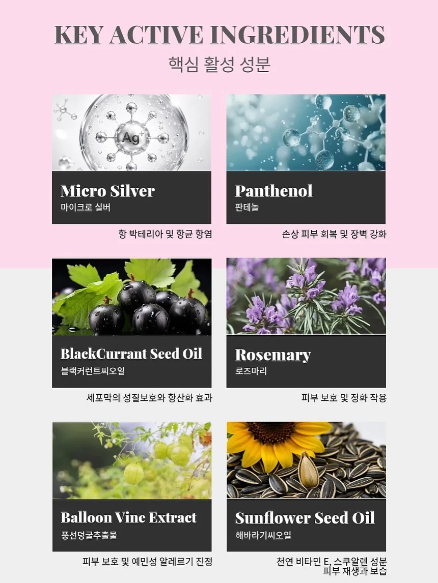 스마트 민소매 상하 5