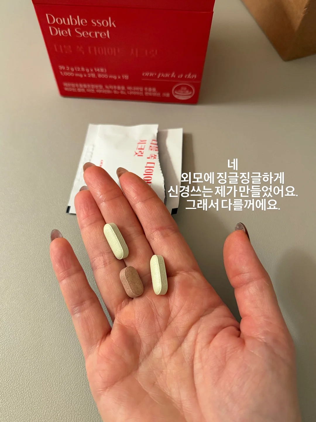 Novel 특강 A반 11
