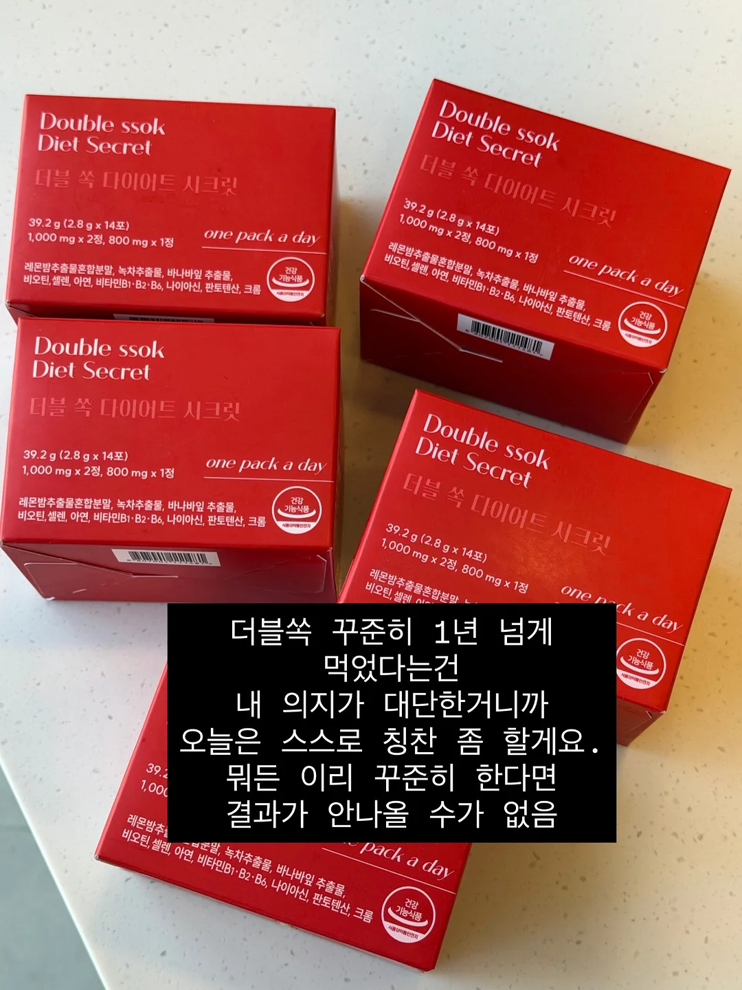 Novel 특강 A반 5