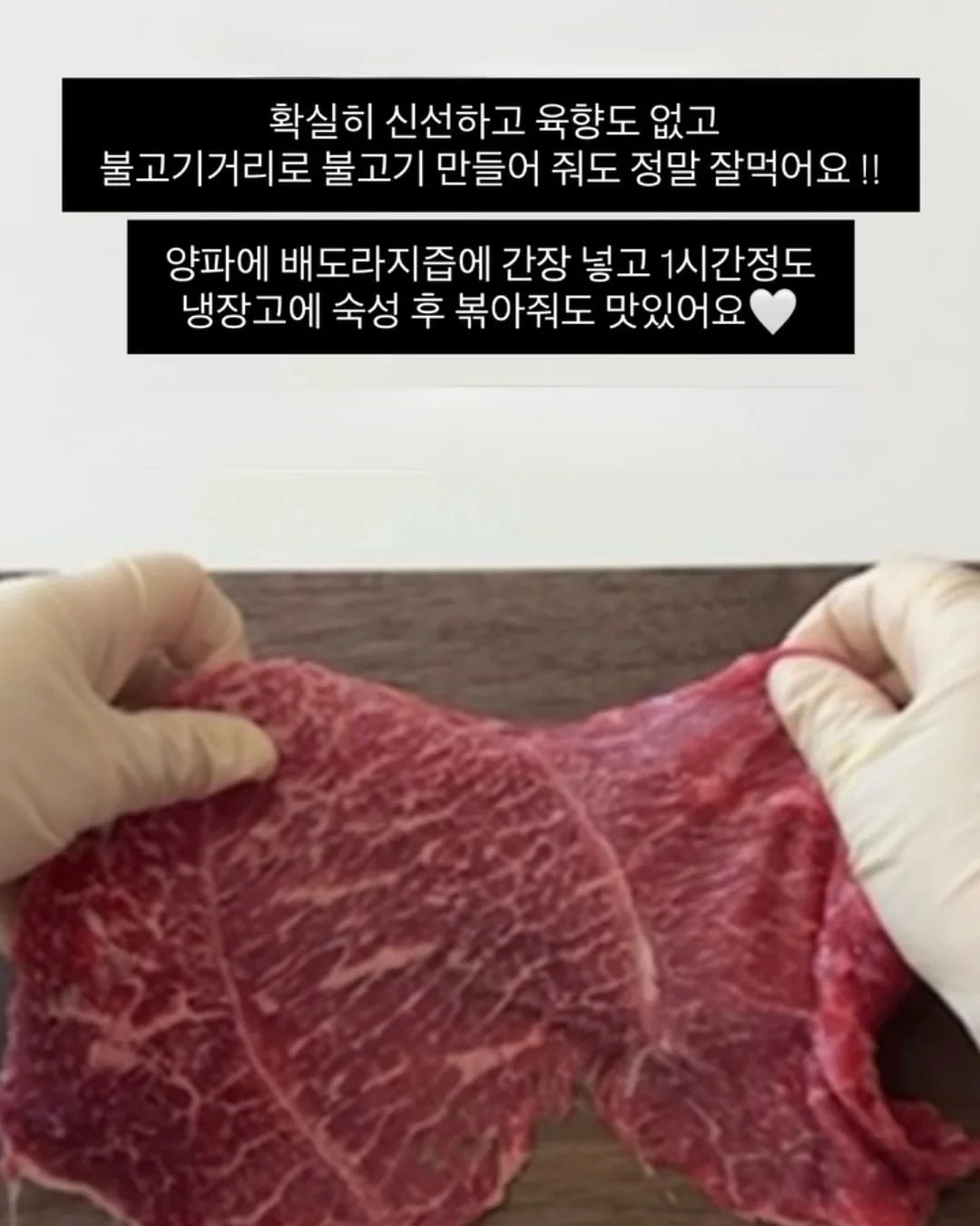 베베데코 히말라야 냉감 시리즈 6