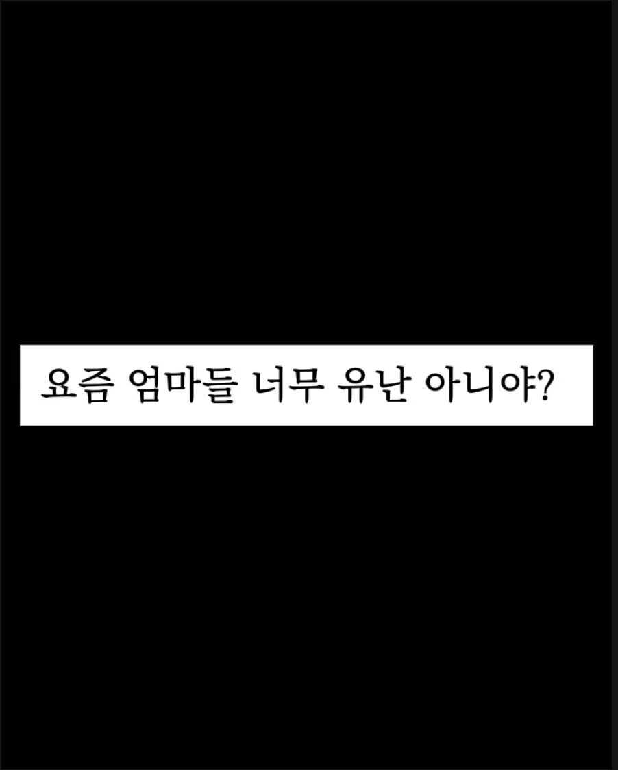 헬로팟 세탁세제 1