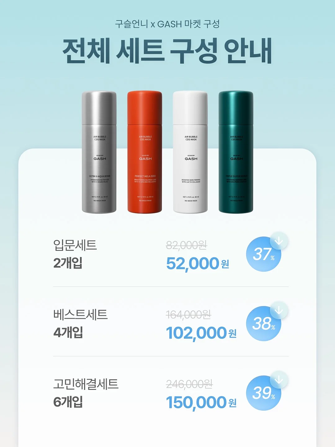 미니장미 2호 꿀설기 12