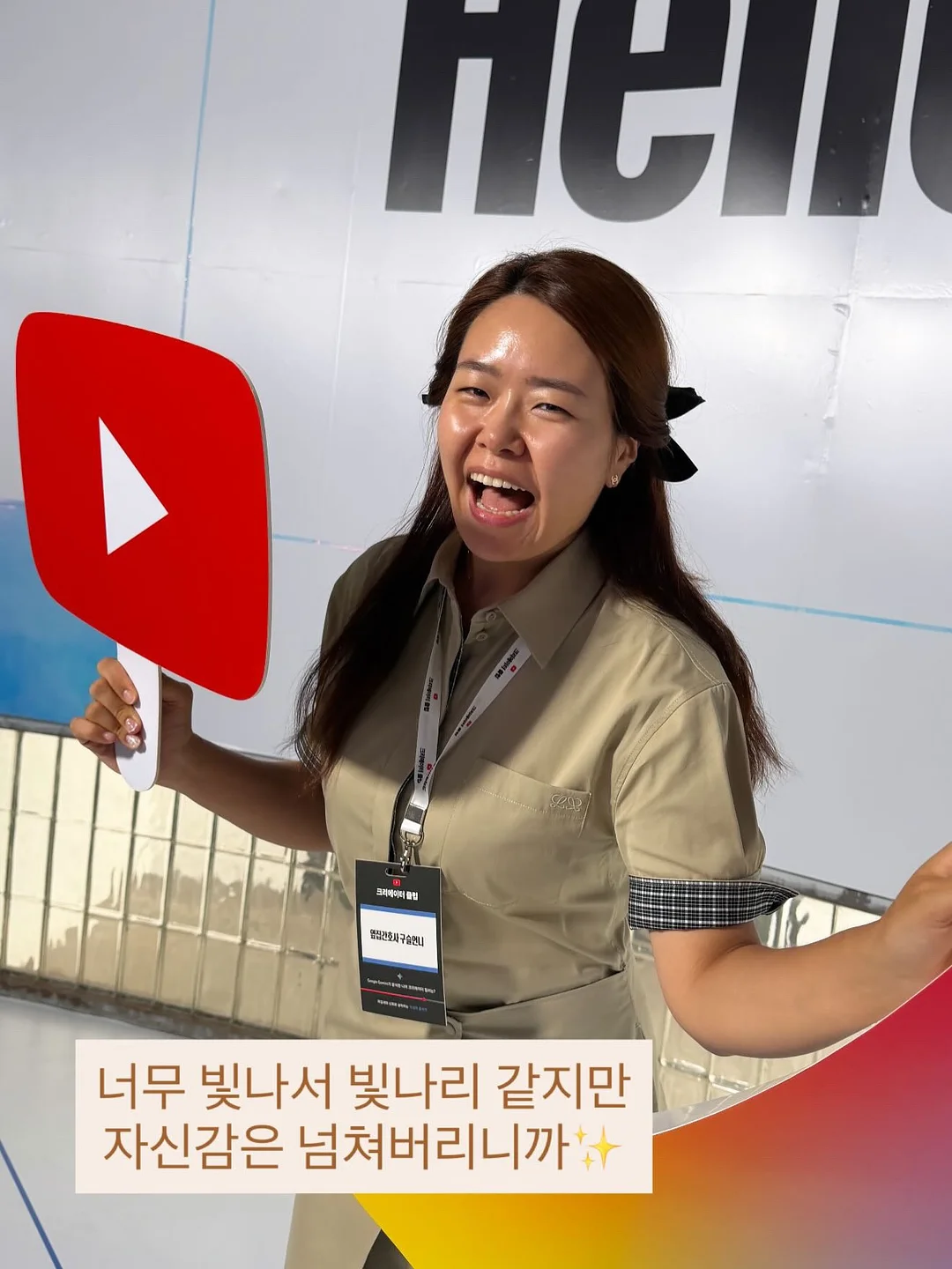 미니장미 2호 꿀설기 2