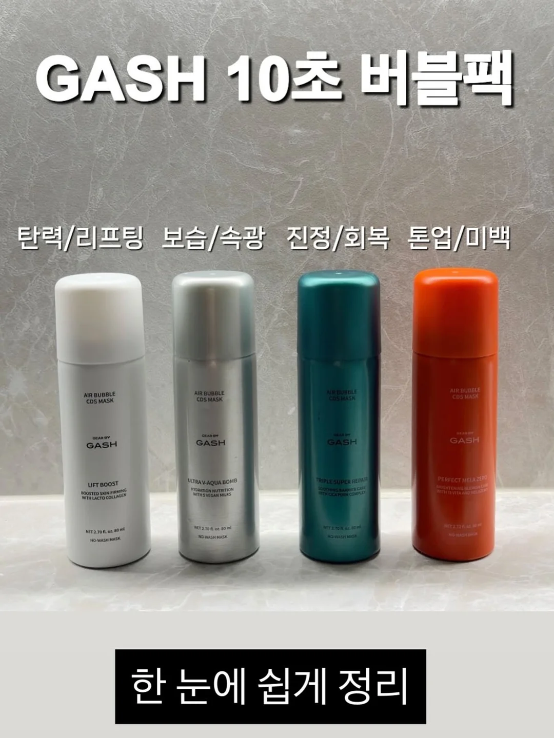 미니장미 2호 꿀설기 8