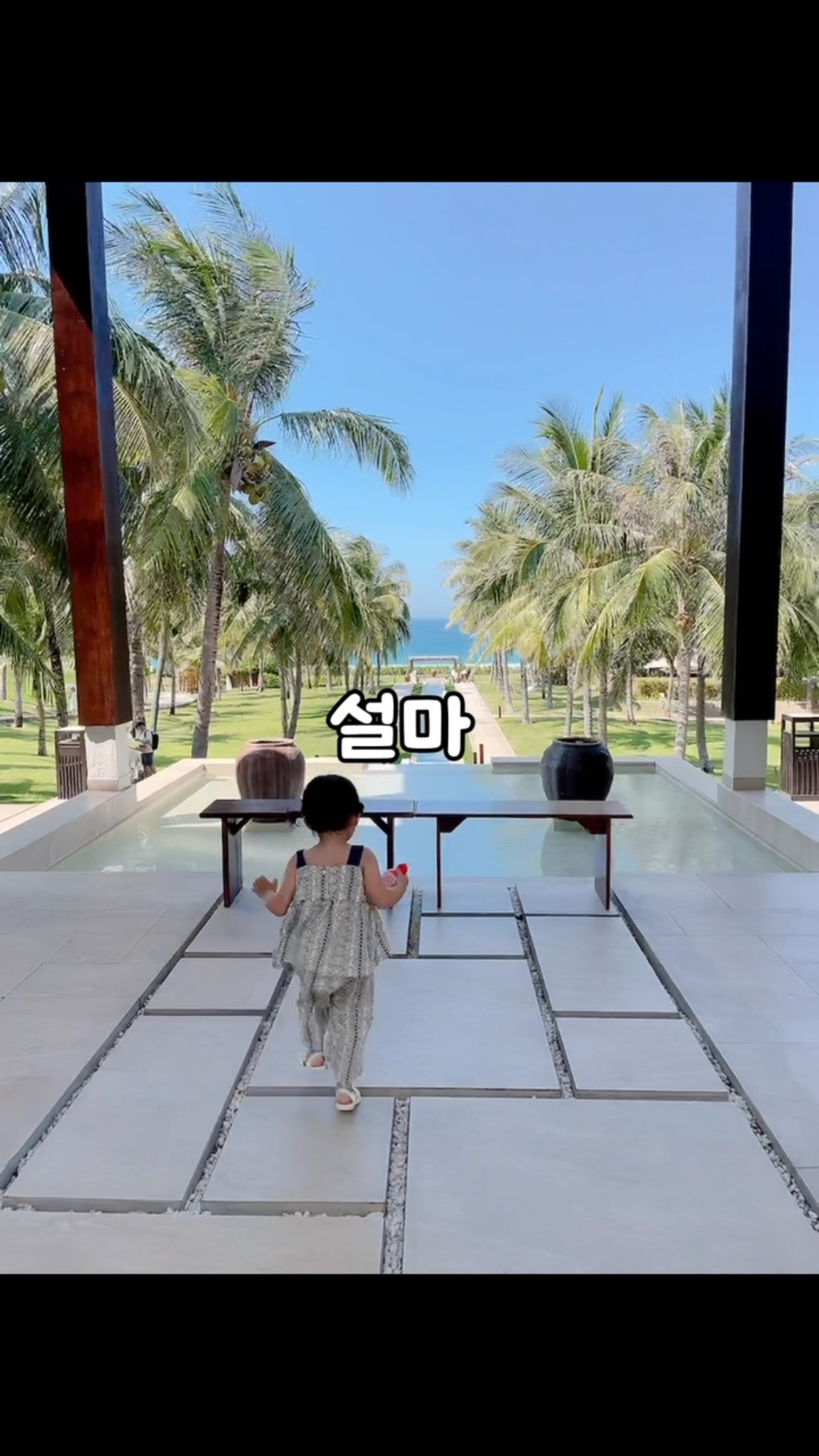 멀티 침대