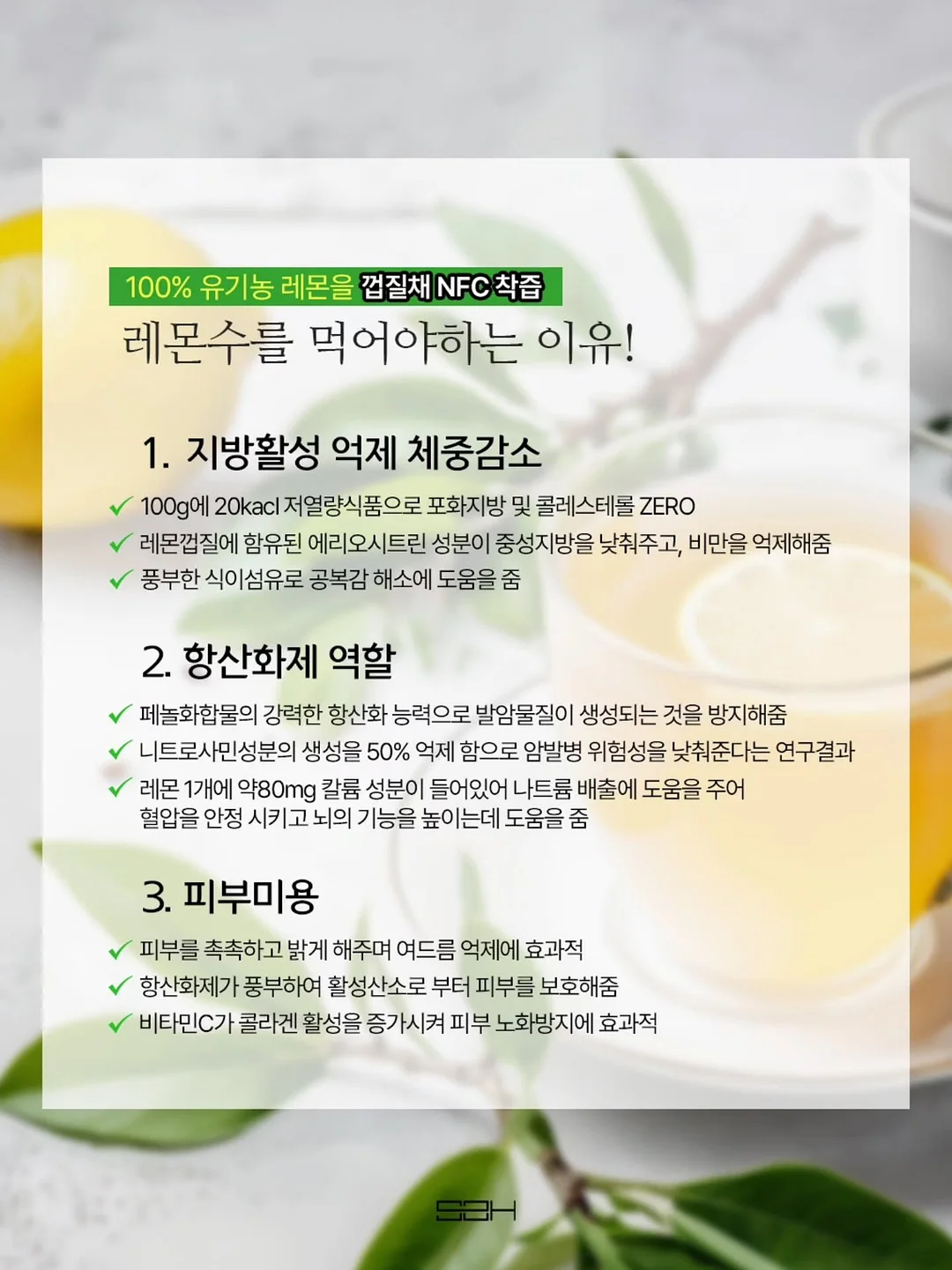 오누 스윔웨어도 2