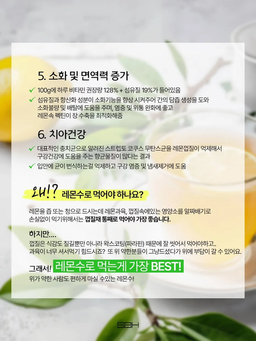 오누 스윔웨어도 3