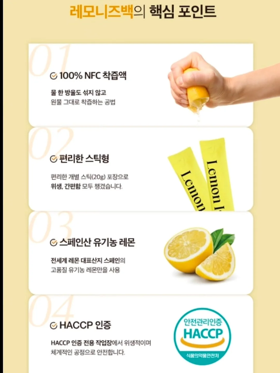 오누 스윔웨어도 4