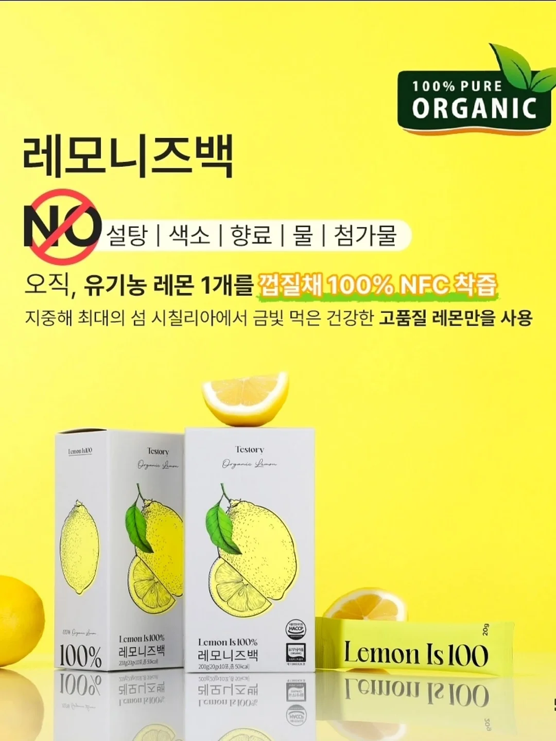 오누 스윔웨어도 5