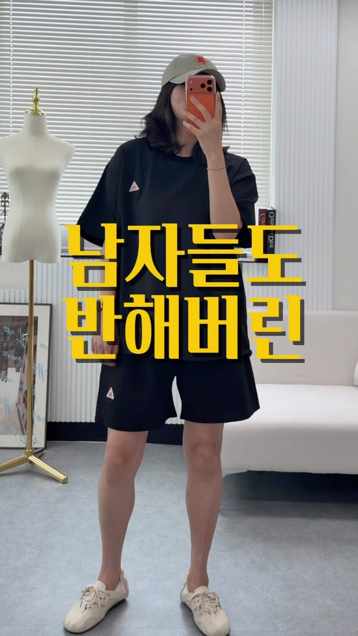 모자