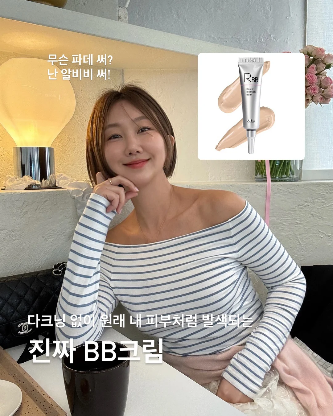 나비꽃다발 1