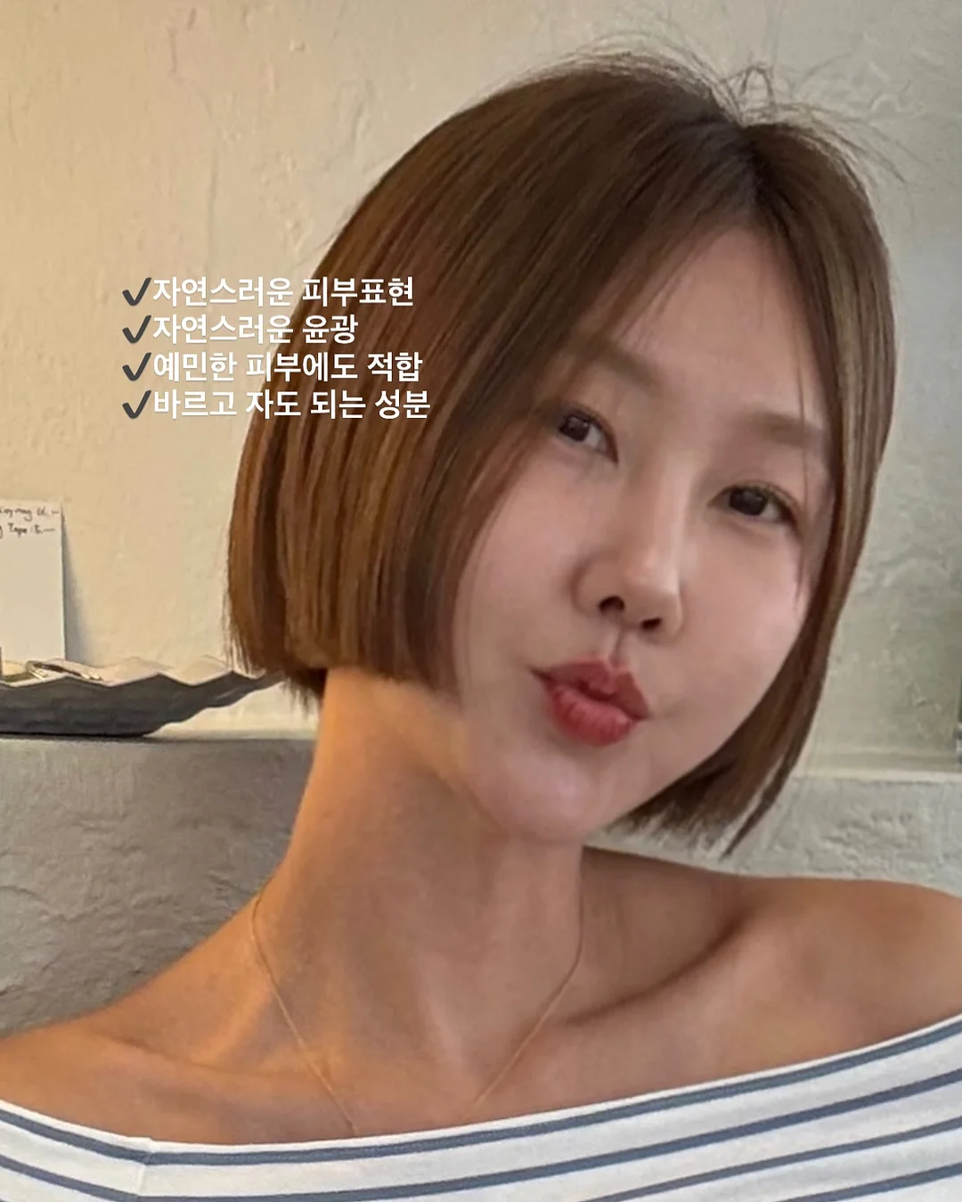 나비꽃다발 3