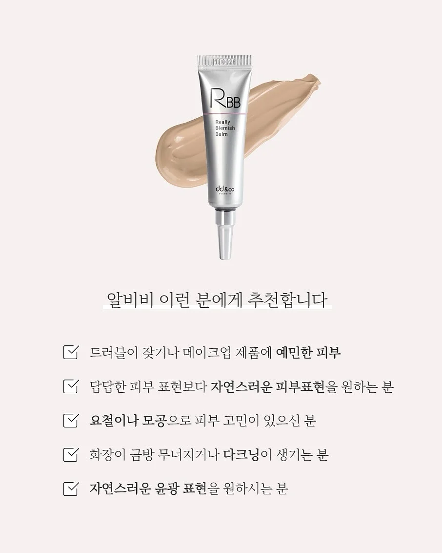 나비꽃다발 5