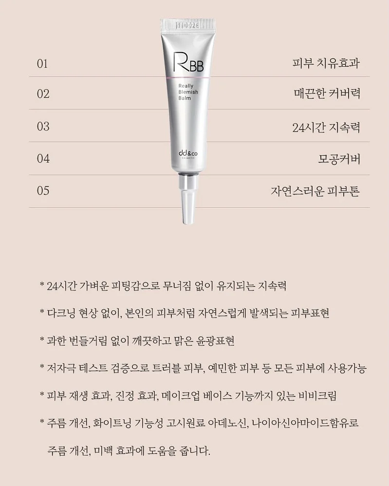 나비꽃다발 7