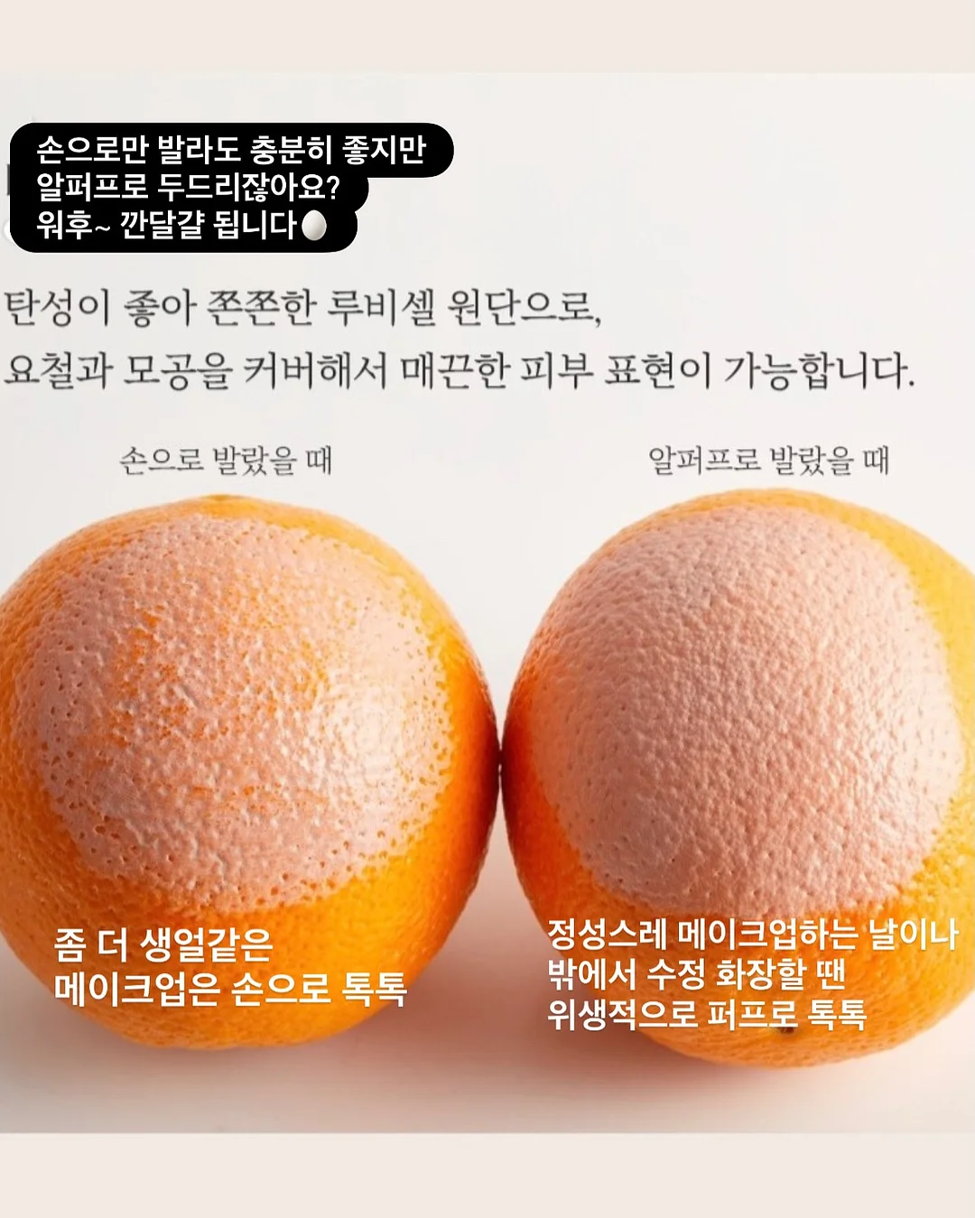 나비꽃다발 9