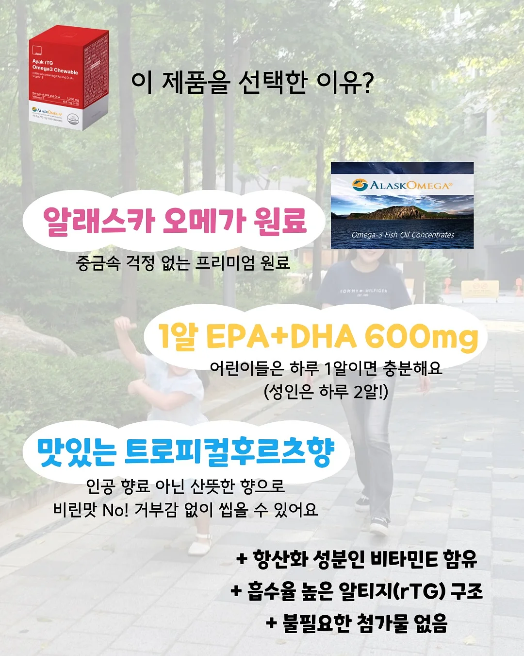 고기 쾌속 해동 비법 2