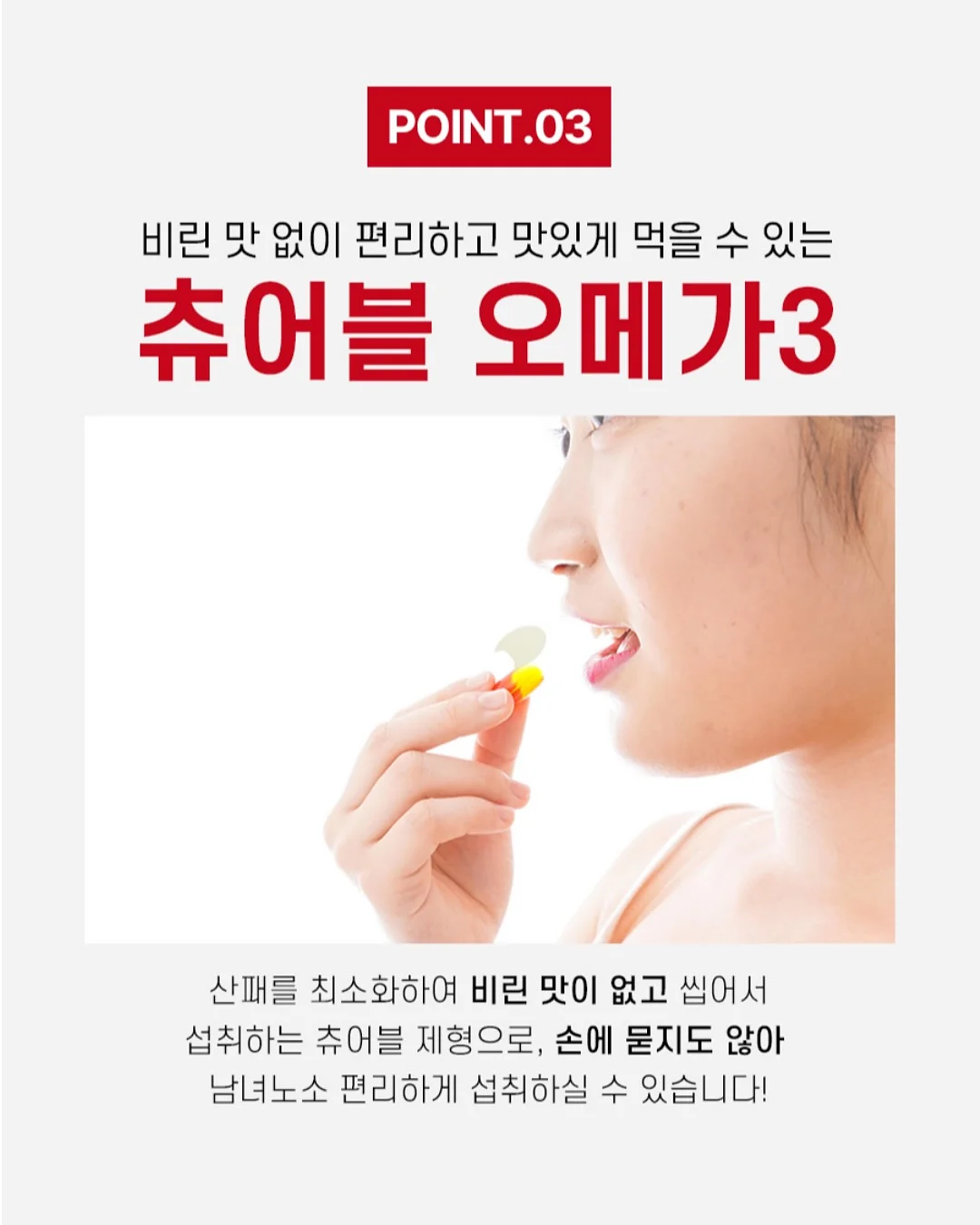 고기 쾌속 해동 비법 6