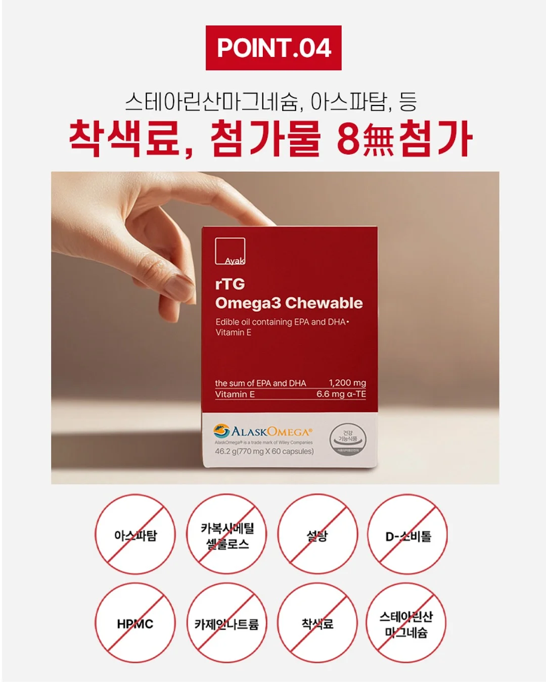 고기 쾌속 해동 비법 7