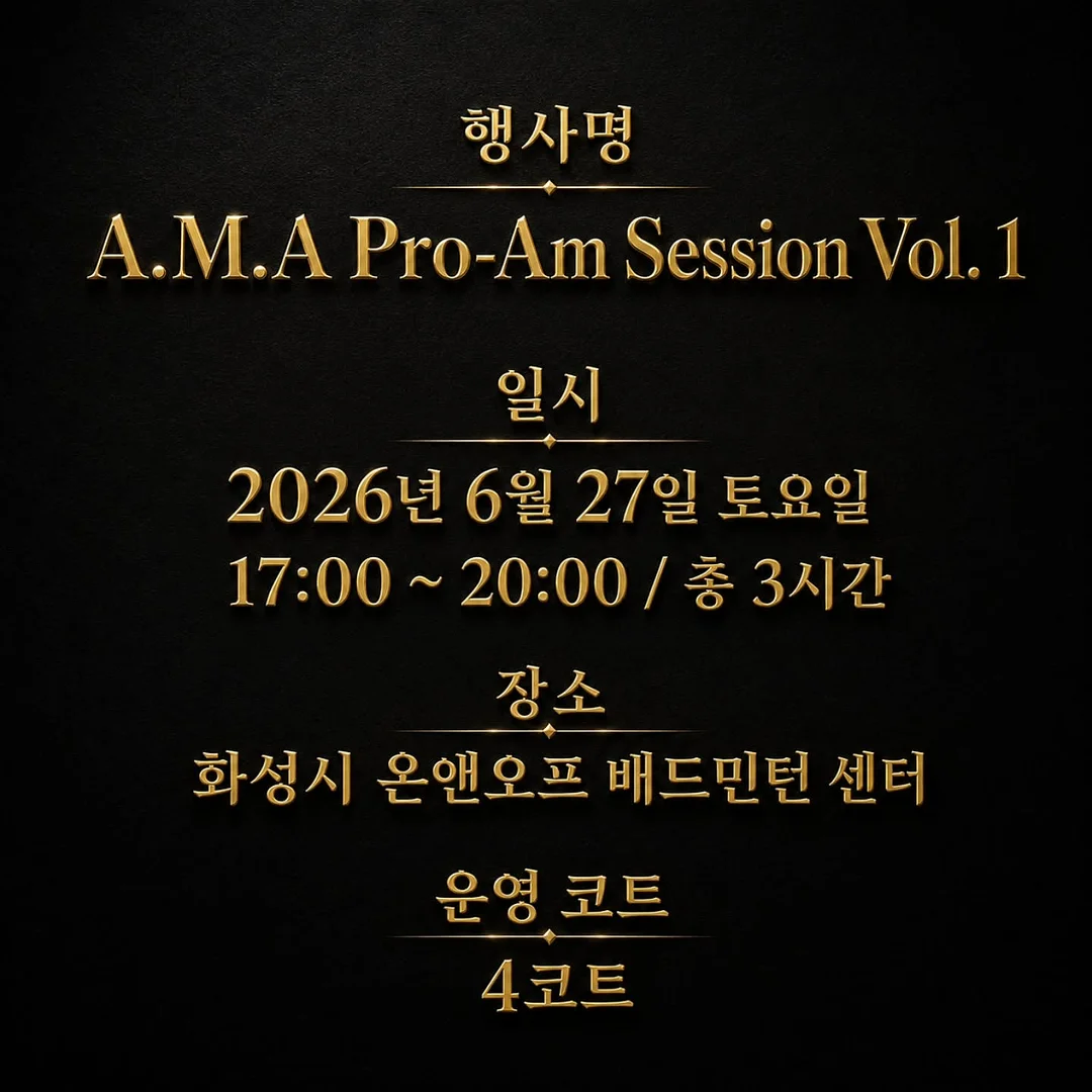 픽토리 영어전집 2
