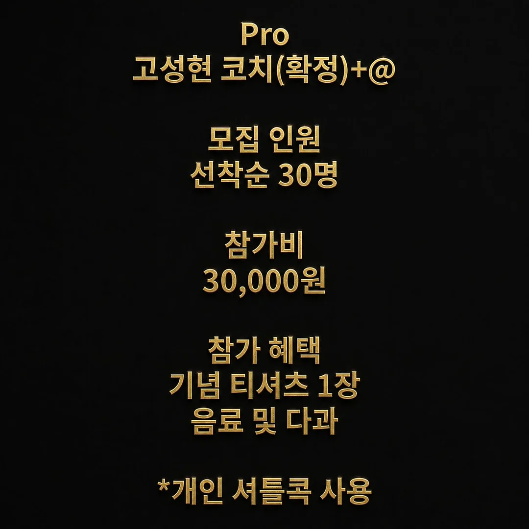 픽토리 영어전집 3