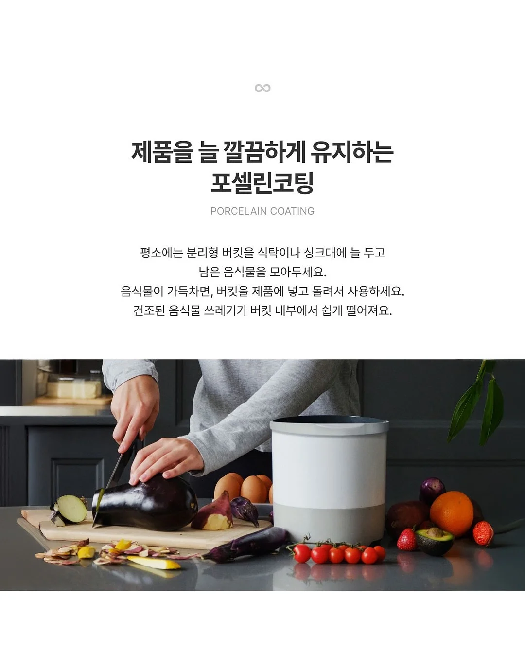 물광스틱 11