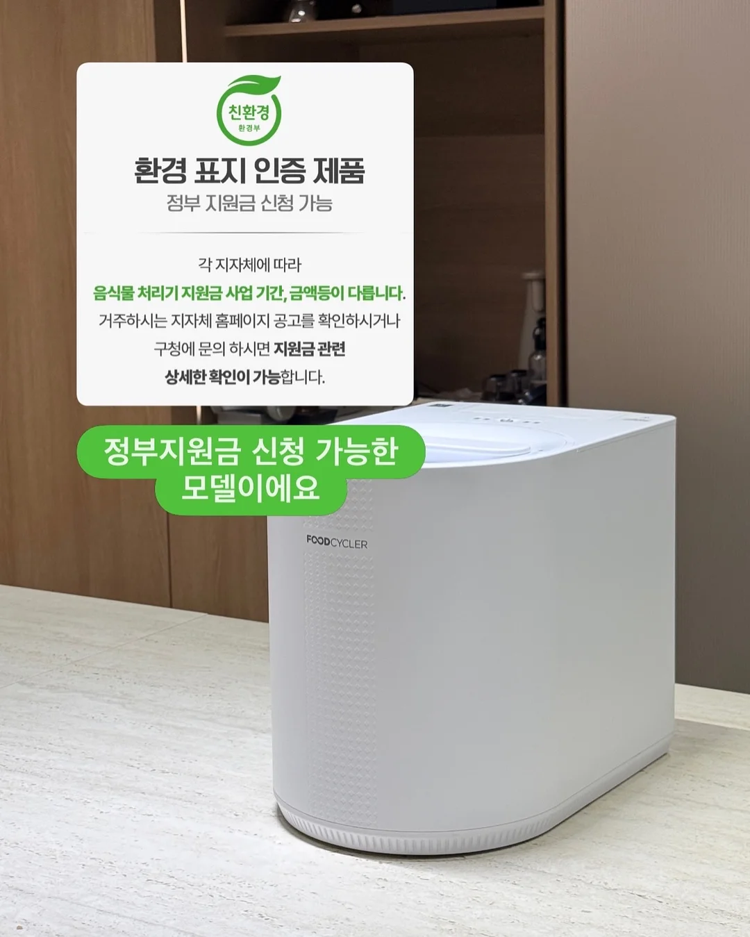 물광스틱 5