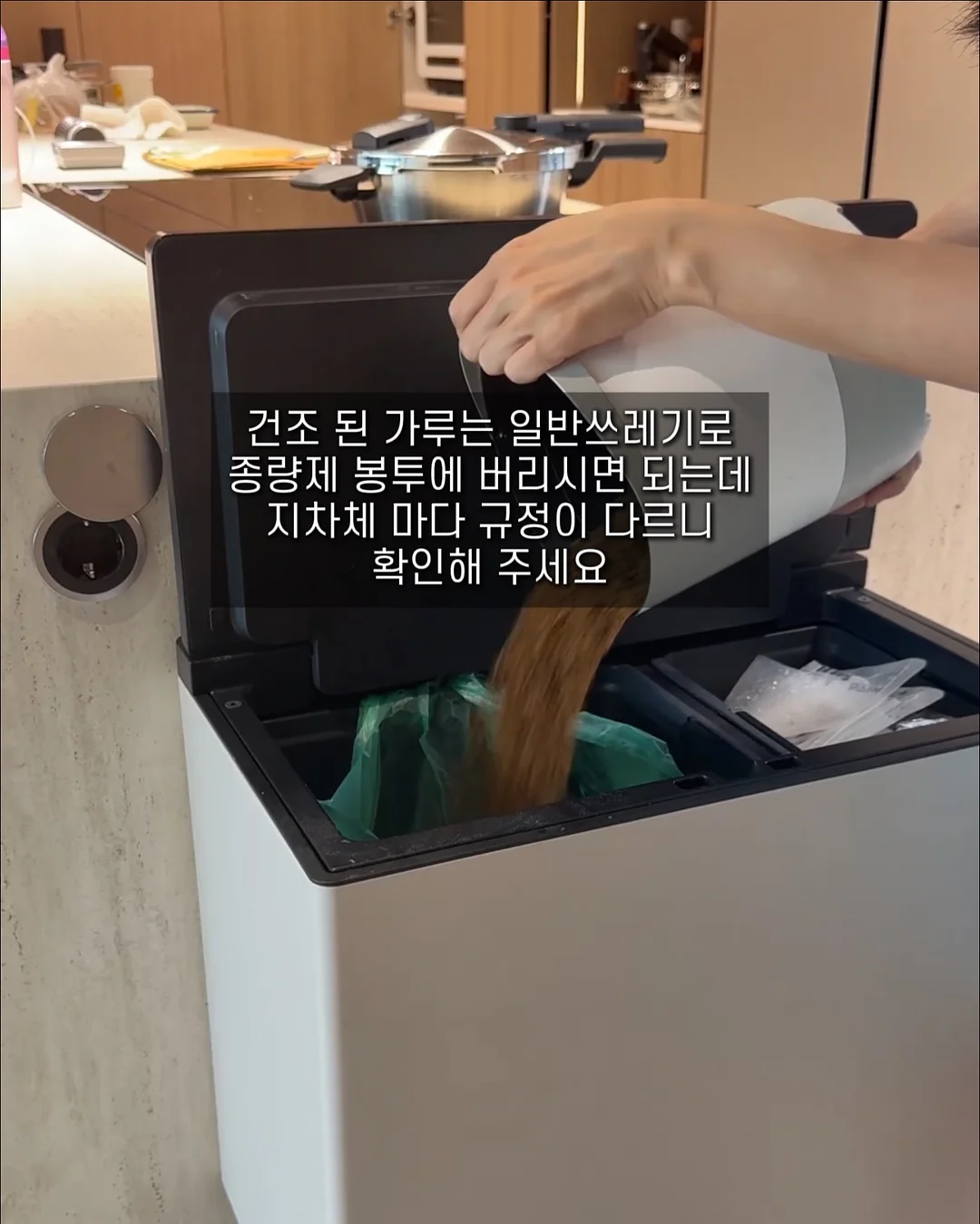물광스틱 6