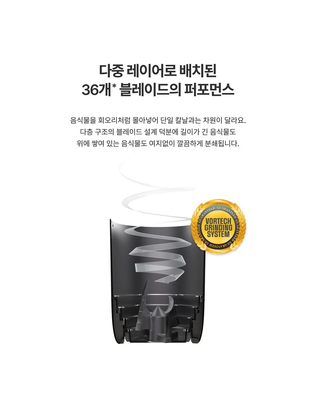 물광스틱 7