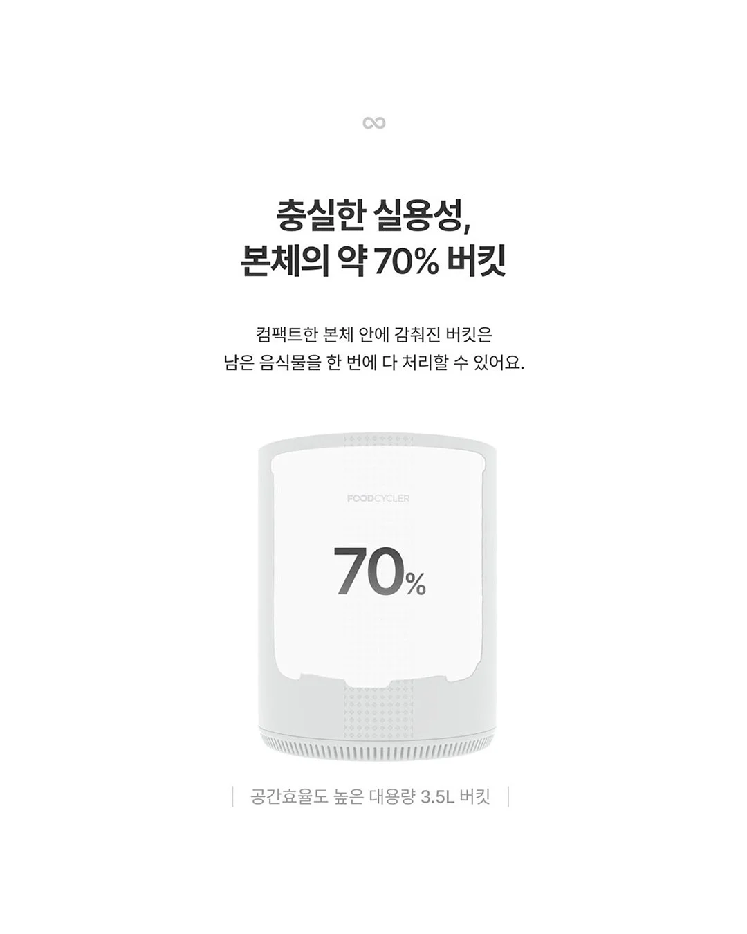 물광스틱 10