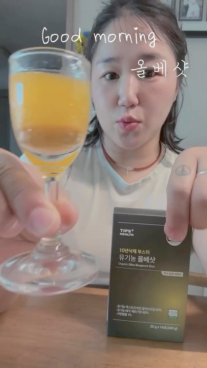 어린이날 답례품