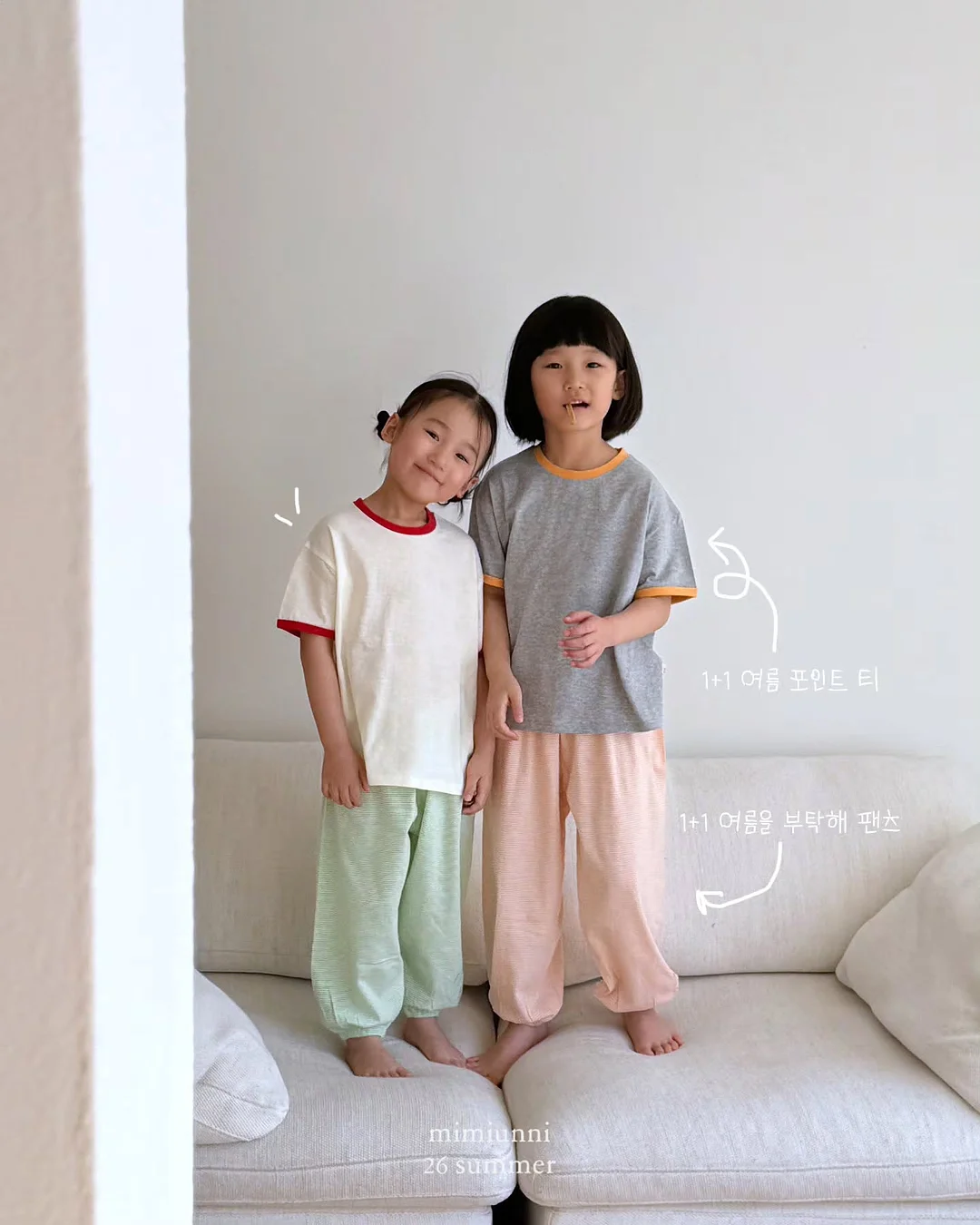 허니 자수 단가라 반팔 롱티셔츠 3