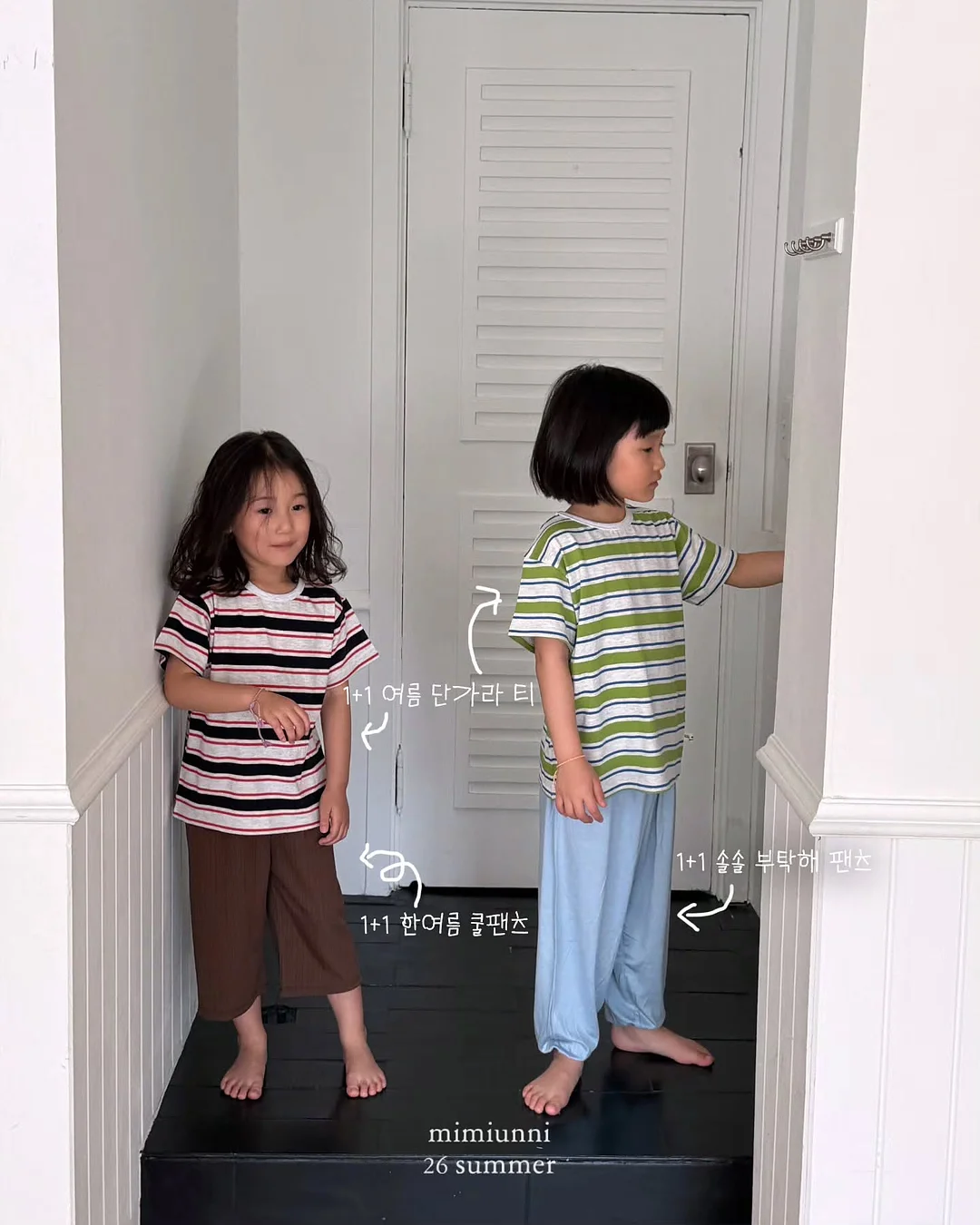 허니 자수 단가라 반팔 롱티셔츠 4