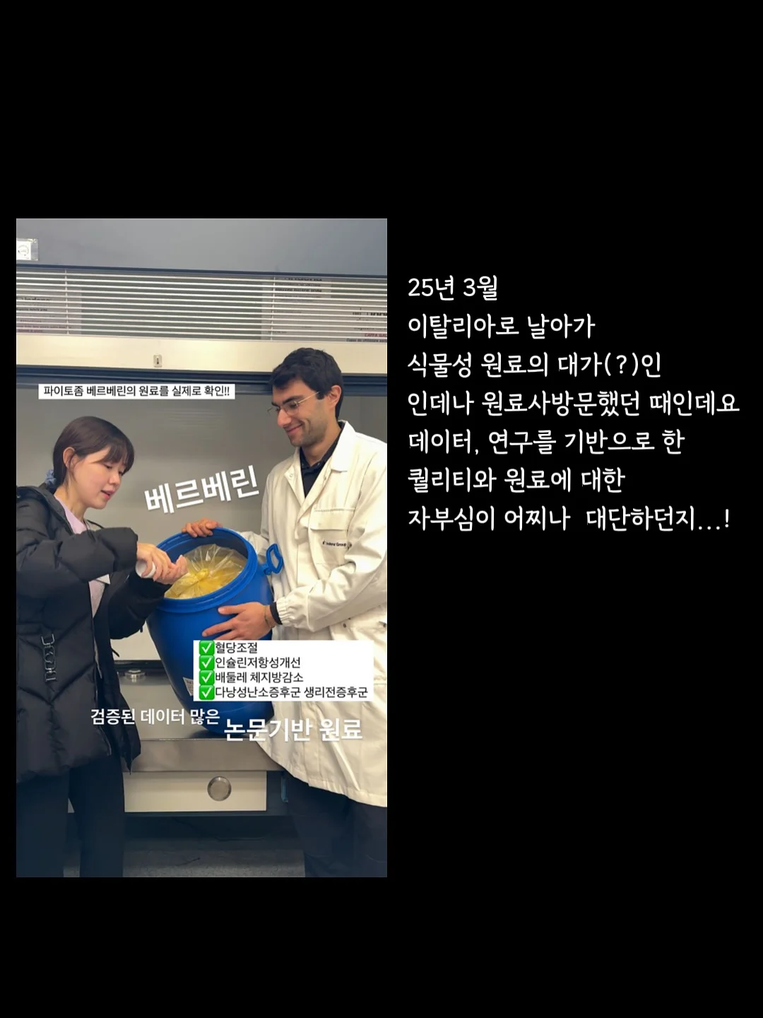 젤펜 6