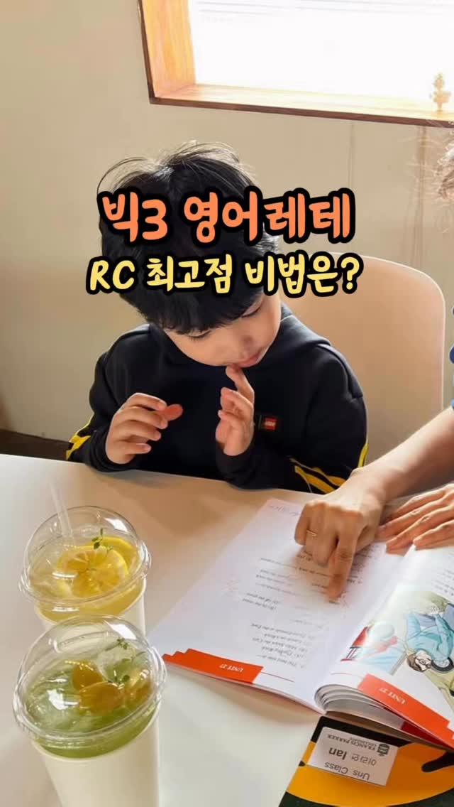 턱받이