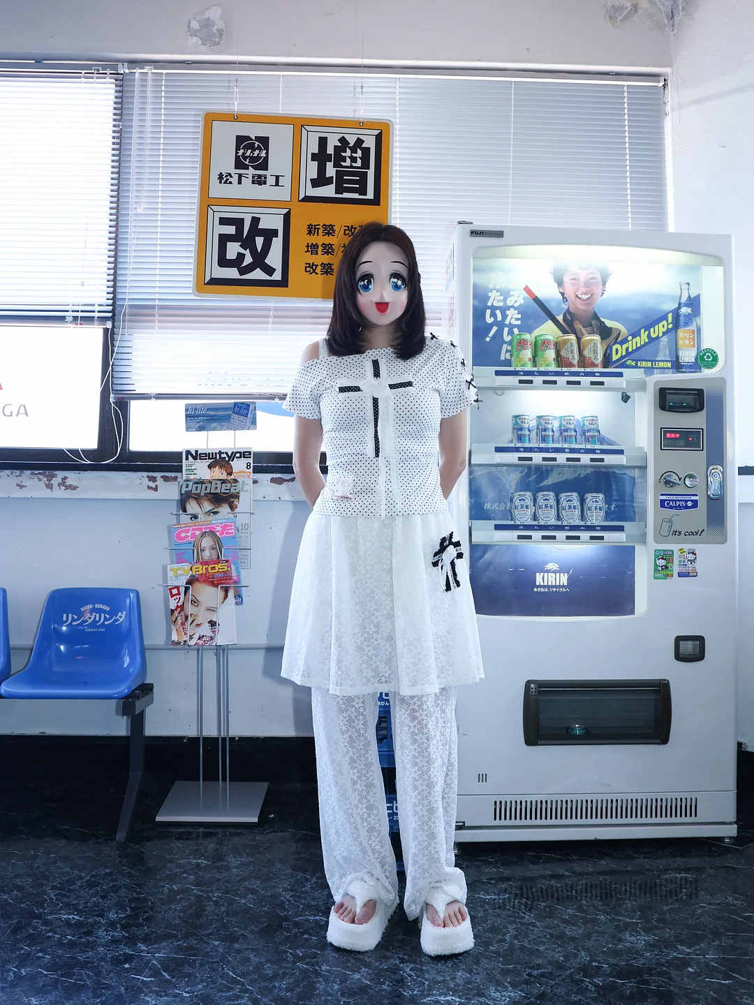 베네통키즈 여름 의류 4