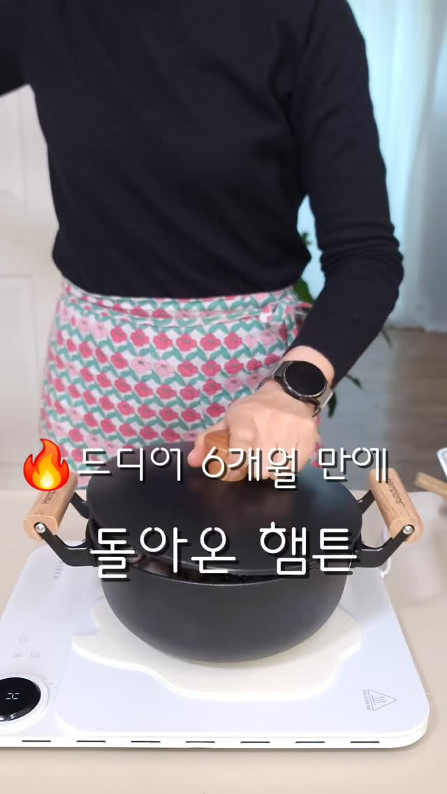루이스미샤 스윔웨어